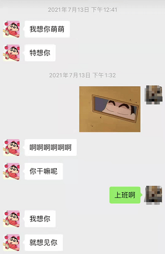 揭秘女生第一次被騙的經歷，如何防范網絡欺詐，揭秘女生首次網絡欺詐經歷，如何有效防范網絡欺詐攻略