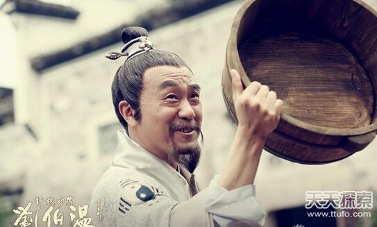 揭秘劉伯溫四肖三期內(nèi)必出一，傳奇人物的神秘預言與SEO解讀，劉伯溫四肖三期預言揭秘，神秘預言與SEO解讀探索
