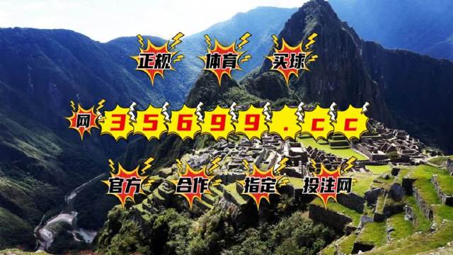 揭秘最準一肖一碼一一中一特雷豐，真相大揭秘，揭秘最準一肖一碼，真相背后的秘密大揭秘