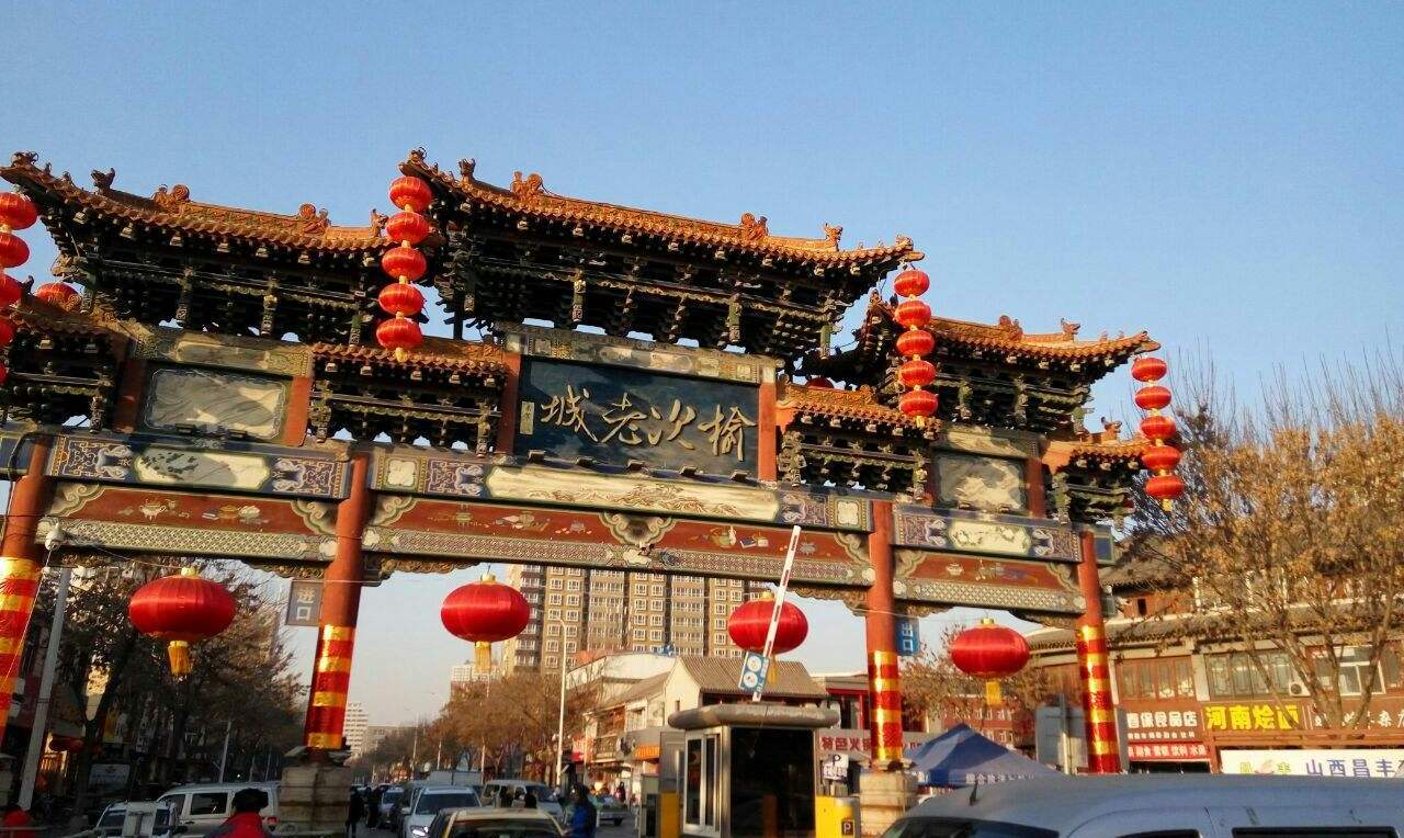 山西長治旅游必去十大景點——探索古韻與自然的完美結(jié)合，山西長治旅游必去十大景點，古韻自然完美融合之旅