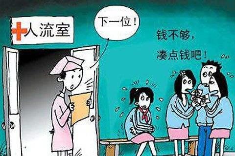 女性如何判斷自己是否不孕，了解征兆與應(yīng)對(duì)之策，女性不孕的征兆與應(yīng)對(duì)策略，判斷、征兆及應(yīng)對(duì)之法