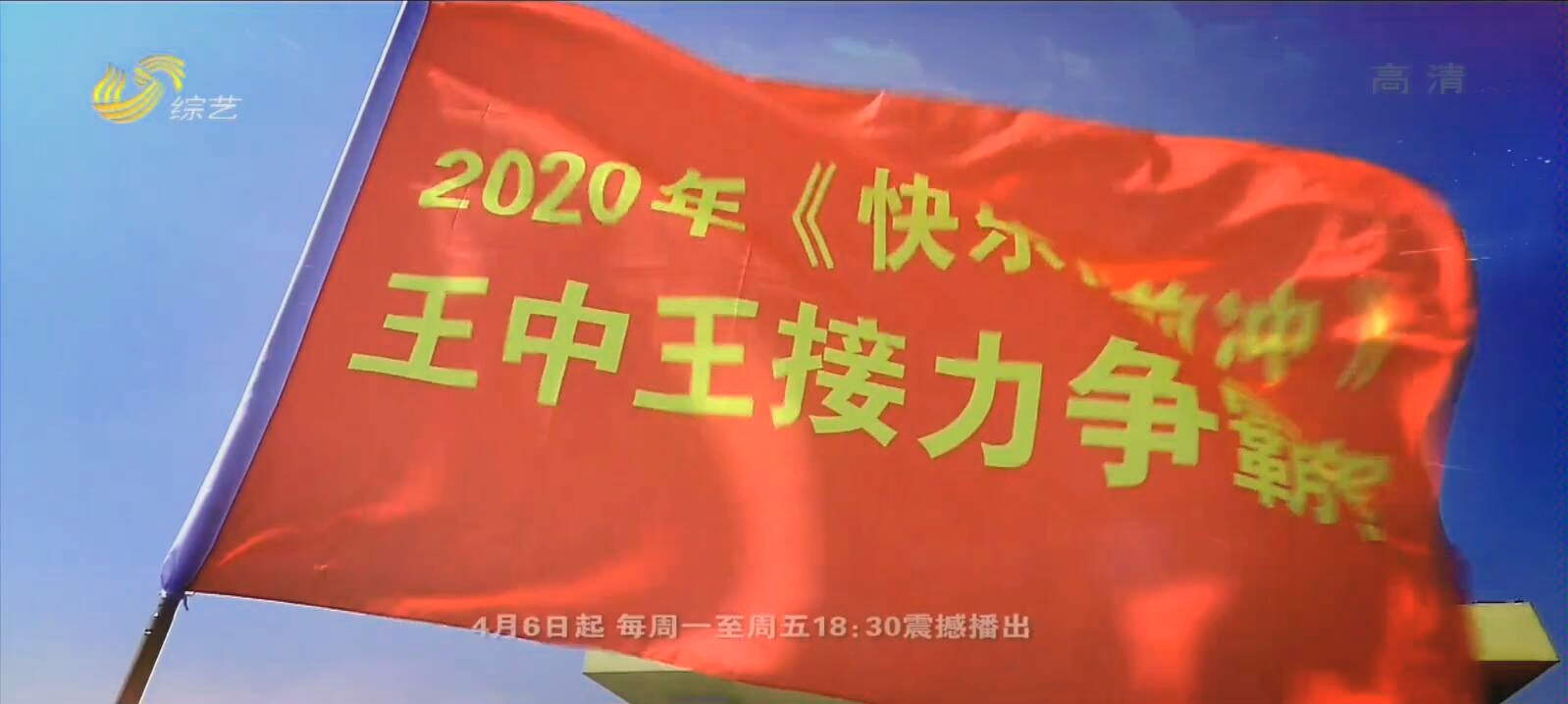 揭秘2020王中王平特一肖，背后的故事與秘密，揭秘，王中王平特一肖背后的故事與秘密，2020年獨(dú)家揭秘！