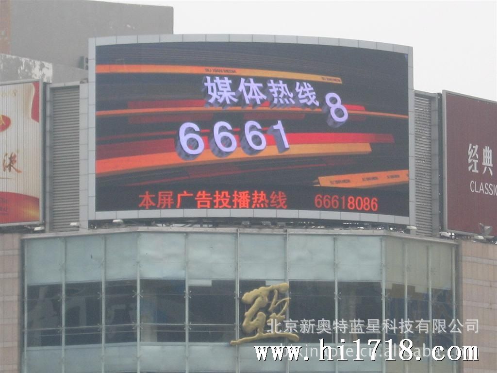 探索777888新奧彩的世界，全面解析與SEO優(yōu)化策略，全面解析與SEO優(yōu)化策略，探索777888新奧彩的世界