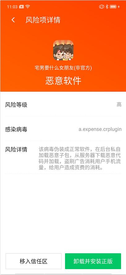 揭秘管家精準(zhǔn)一碼一肖，揭秘背后的秘密與策略（6571067背后的秘密），揭秘管家精準(zhǔn)一碼一肖背后的秘密與策略，揭秘真相（獨(dú)家報(bào)道）