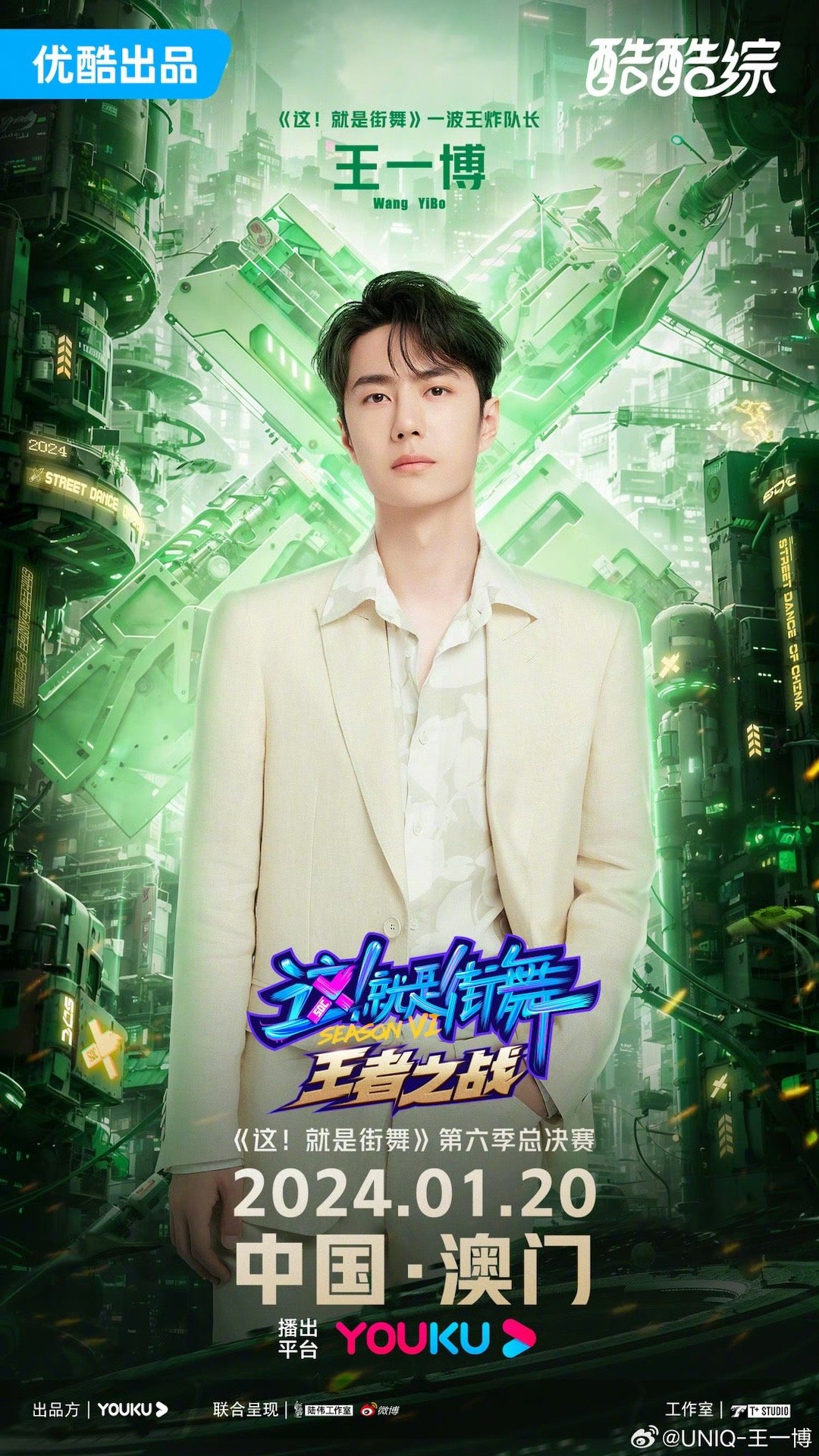 王中王一肖中特論壇CM，探索與優(yōu)化的SEO之路，王中王一肖中特論壇CM的SEO探索與優(yōu)化之路