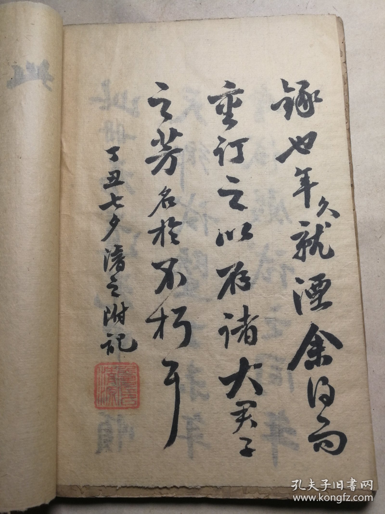 揭秘劉伯溫料平特一肖，探尋十期預(yù)測(cè)背后的秘密，劉伯溫料平特一肖揭秘，十期預(yù)測(cè)背后的秘密探尋