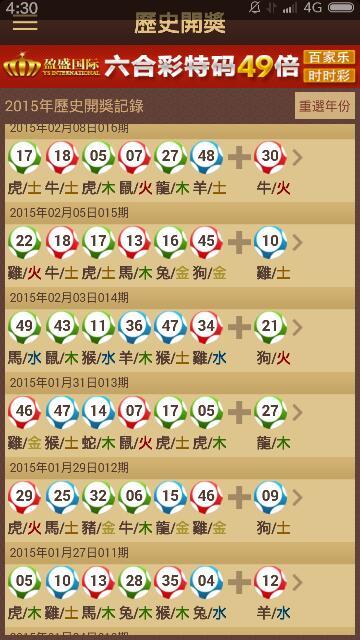 王中王欲錢猜一肖看圖特，揭秘背后的奧秘與策略，揭秘王中王欲錢猜肖看圖特，奧秘與策略全解析