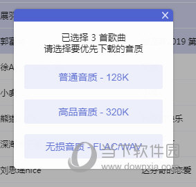 揭秘7777788888管家婆精準秘籍，全方位解析與優(yōu)化策略，揭秘管家婆精準秘籍，全方位解析與策略優(yōu)化指南