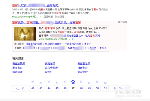 澳門(mén)碼開(kāi)獎(jiǎng)網(wǎng)站