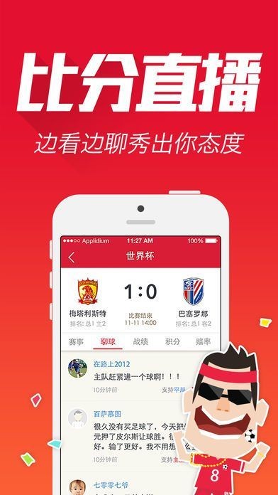 揭秘最準(zhǔn)一肖一碼，準(zhǔn)確率高達(dá)100%！，揭秘，百分百準(zhǔn)確的一肖一碼預(yù)測(cè)揭秘！