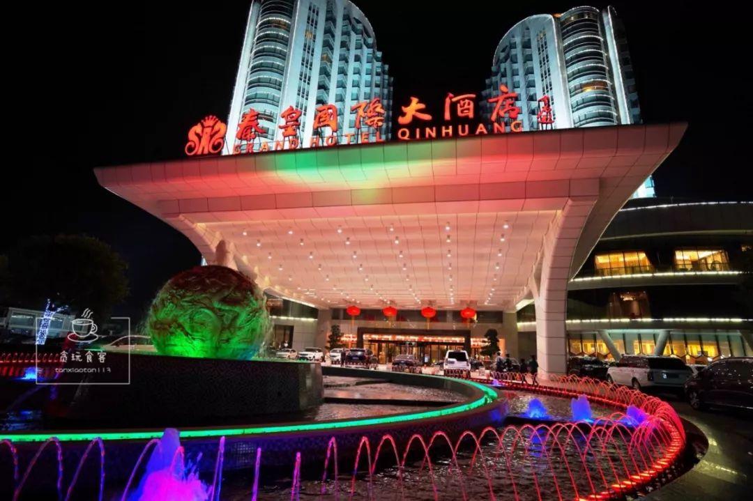 新澳今晚上9點(diǎn)30開什么？探索即將上演的精彩盛宴，新澳今晚9點(diǎn)30上演的精彩盛宴探索