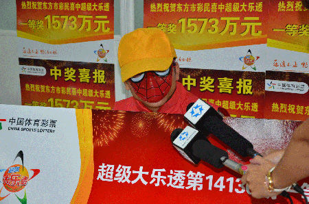 王中王老奇人一肖中特，揭秘命運(yùn)之謎，探尋人生之特，揭秘命運(yùn)之謎，探尋人生之特，王中王老奇人一肖中特揭秘命運(yùn)探尋人生之路