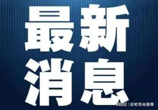發(fā)展趨勢