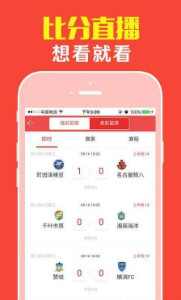 財(cái)經(jīng) 第64頁(yè)