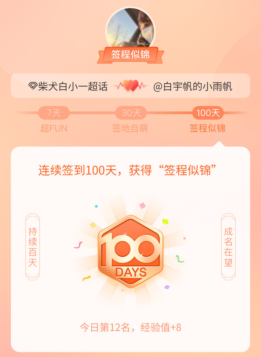 白小姐一肖一碼，揭秘神秘的預(yù)測技巧與準(zhǔn)確率高達(dá)100%的正確性，揭秘白小姐一肖一碼，神秘預(yù)測技巧與百分百準(zhǔn)確率真相探索