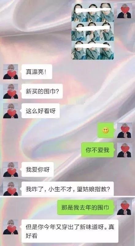關(guān)于男的夸你好多水的回應與解讀，男的夸你好多水的回應解讀，深層含義與溝通技巧