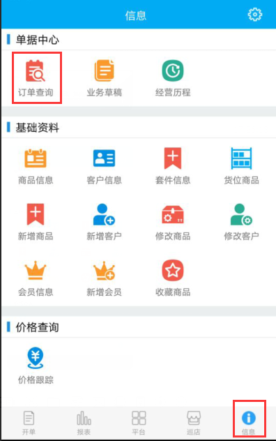 管家婆彩圖必中一肖——揭秘彩票預(yù)測(cè)秘籍，揭秘彩票預(yù)測(cè)秘籍，管家婆彩圖必中一肖的奧秘
