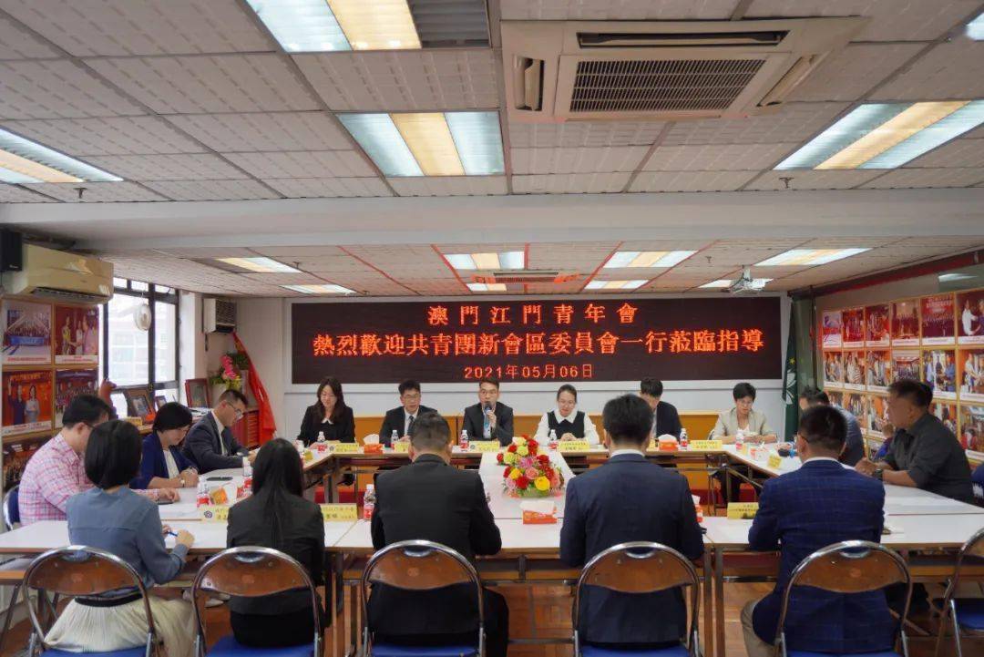 新澳2025澳門期期準(zhǔn)——探索未來彩票趨勢(shì)的秘訣，新澳2025澳門期期準(zhǔn)，揭秘未來彩票趨勢(shì)的獨(dú)家秘訣