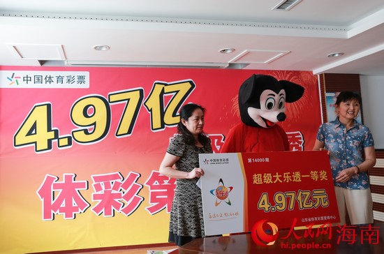 澳門六開彩今晚開獎結(jié)果，探索彩票開獎的秘密，澳門六開彩今晚開獎探索秘密揭曉時刻