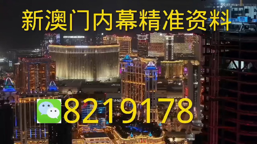 澳門今晚一肖必中特，揭秘生肖預(yù)測與彩票秘密，澳門生肖預(yù)測揭秘，揭秘彩票秘密與今晚必中特肖