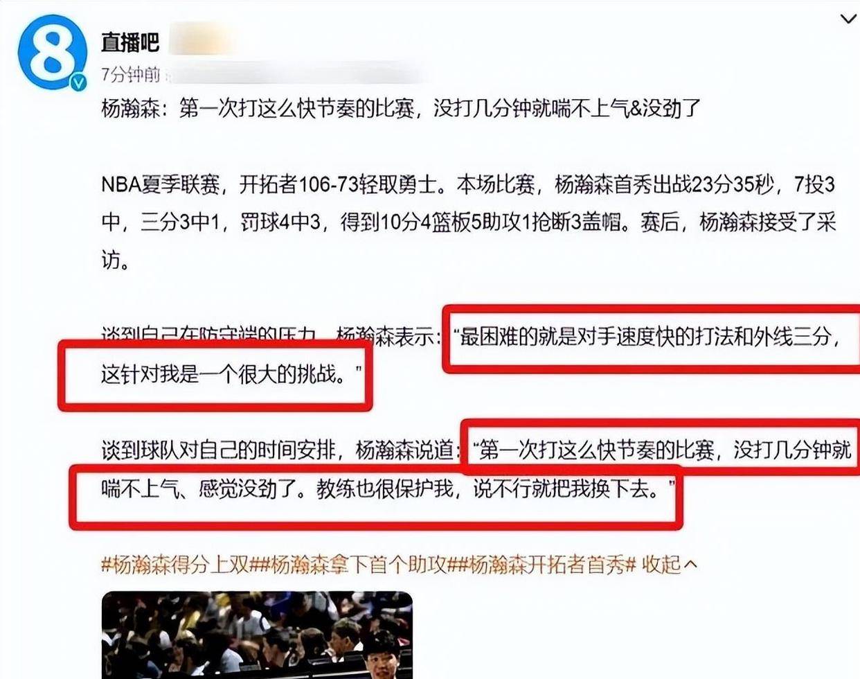 澳門一碼中精準(zhǔn)一碼免費(fèi)中獎——揭秘中獎秘訣與技巧，澳門一碼精準(zhǔn)預(yù)測揭秘中獎秘訣與技巧