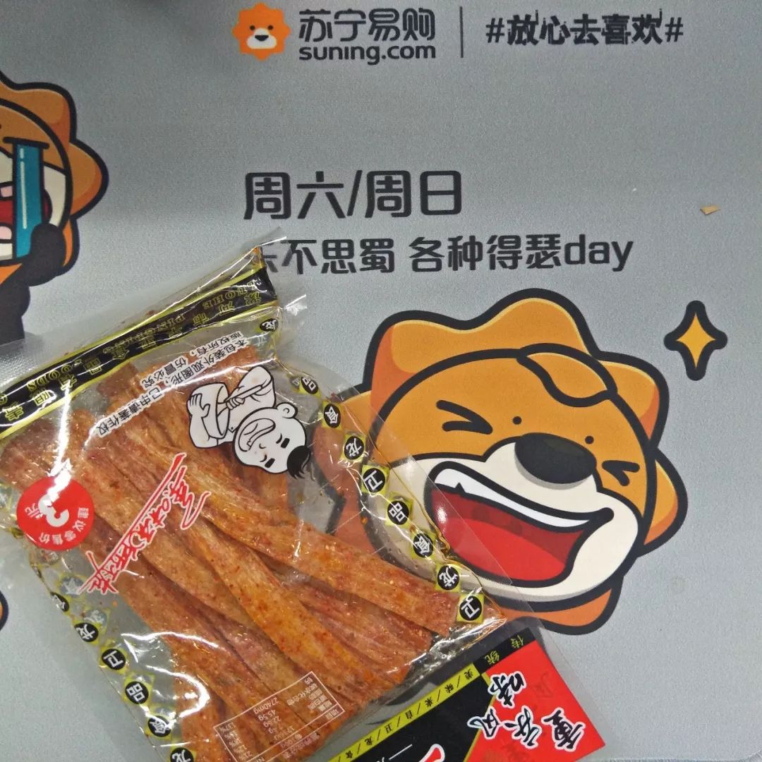王中王90期指一生肖，揭秘背后的秘密與生肖運(yùn)勢(shì)分析，揭秘王中王90期生肖秘密與運(yùn)勢(shì)分析，生肖背后的秘密與未來(lái)展望