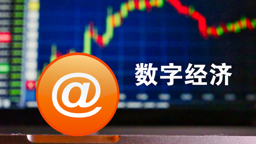澳門開獎最快結果查詢，掌握最新開獎動態(tài)，澳門開獎結果快速查詢，掌握最新動態(tài)