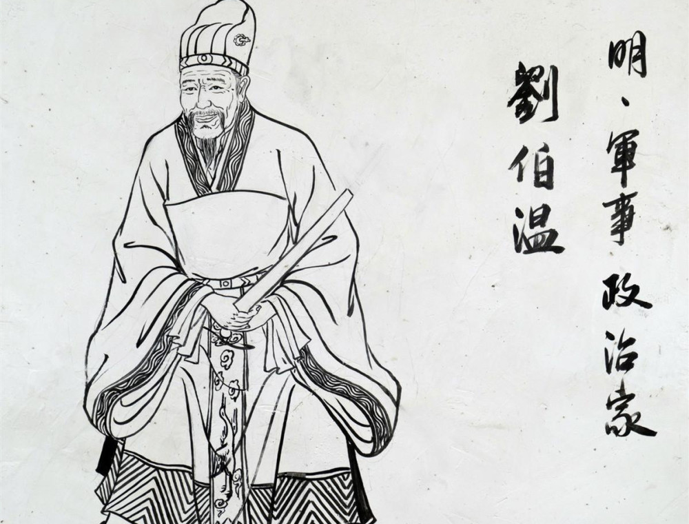 揭秘劉伯溫玄機(jī)，探尋一肖中平特之奧秘，揭秘劉伯溫玄機(jī)，探尋生肖中特平之奧秘