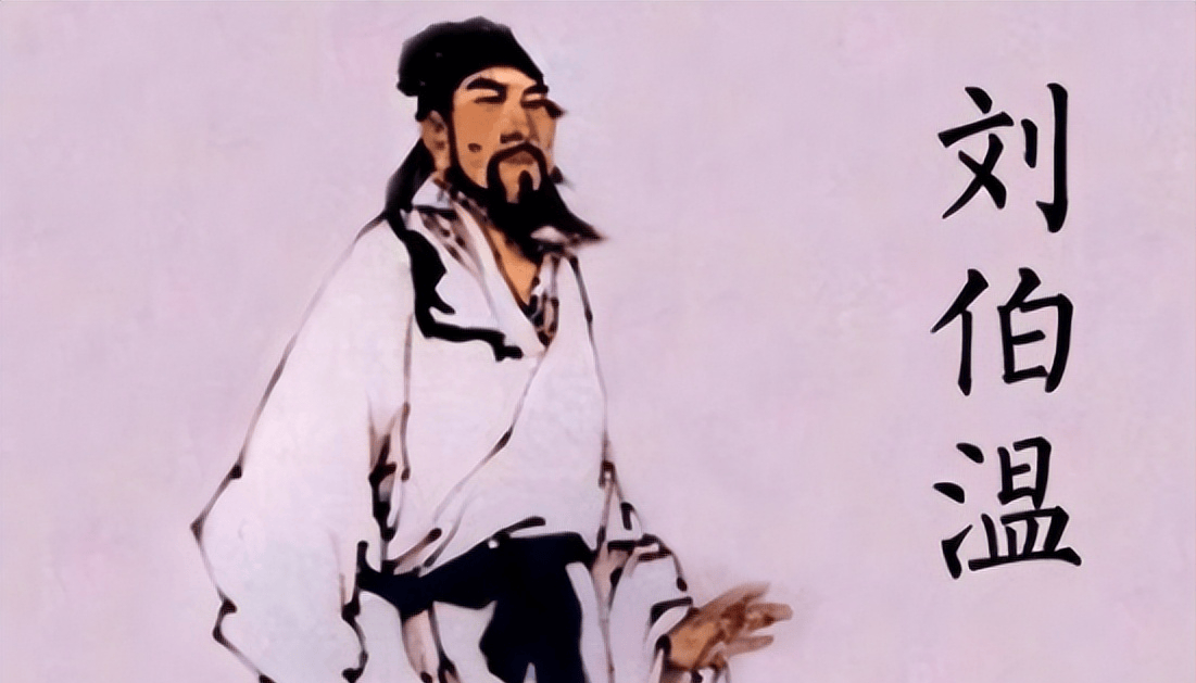 劉伯溫一肖中特詩句——探尋神秘預(yù)言背后的深意，劉伯溫一肖中特詩句，神秘預(yù)言深度解析