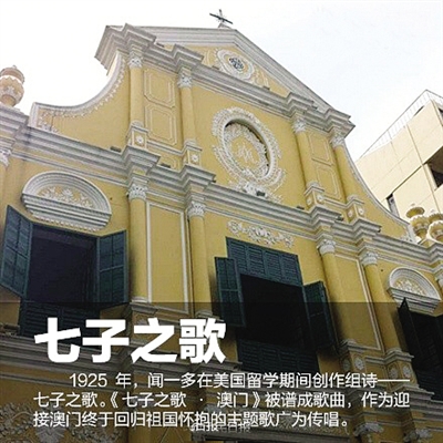 澳門最準(zhǔn)確正最精準(zhǔn)龍門客棧內(nèi)容解析，澳門龍門客棧內(nèi)容深度解析，揭秘最準(zhǔn)確與精準(zhǔn)的信息解讀