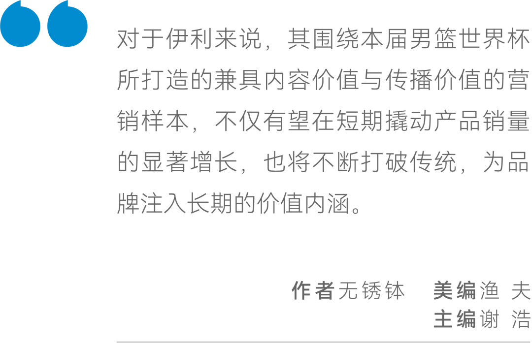 白小姐王中王期期中一肖，揭秘背后的秘密與策略，揭秘白小姐王中王期精準(zhǔn)預(yù)測背后的秘密與策略