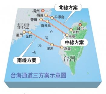 最新臺灣消息今天，全面解讀臺灣時事熱點，臺灣時事熱點深度解讀，最新消息一覽