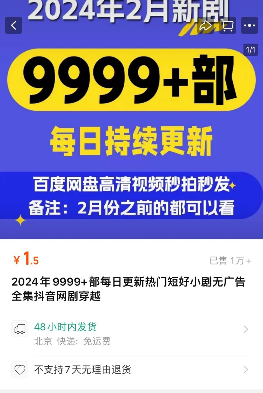 7777788888王中王開(kāi)獎(jiǎng)記錄一網(wǎng)打盡，揭秘彩票背后的秘密，揭秘彩票王中王開(kāi)獎(jiǎng)記錄，一網(wǎng)打盡彩票背后的秘密