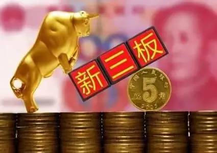 新三板的股票可以買嗎？全面解讀新三板股票投資，新三板股票投資全面解析，能否購買及投資要點探討