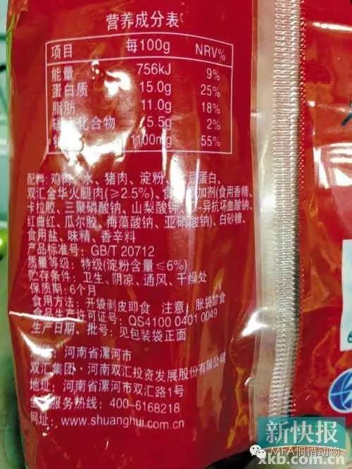 王中王一肖中平，探尋名字背后的故事與SEO奧秘，王中王一肖中平，名字背后的故事與SEO奧秘探尋