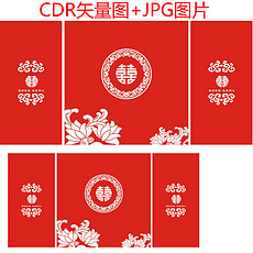 澳門紅雙喜免費(fèi)資料大全——探索與揭秘，澳門紅雙喜免費(fèi)資料大全，深入探索與揭秘