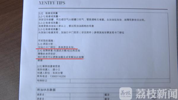 揭秘最精準一肖，探尋真實含義與準確性背后的秘密，揭秘最精準生肖預測，探尋真實含義與秘密背后的準確性