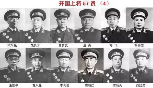揭秘歷史上的十大元帥與十大將軍，英勇事跡與傳奇故事，揭秘歷史上的元帥與將軍，英勇事跡與傳奇故事TOP10