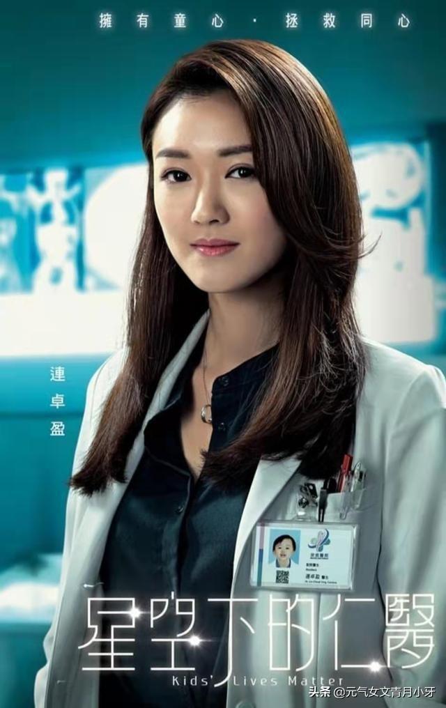 使徒行者演員，深度解析角色背后的故事與演技魅力，使徒行者角色深度解析，演技魅力與背后故事揭秘