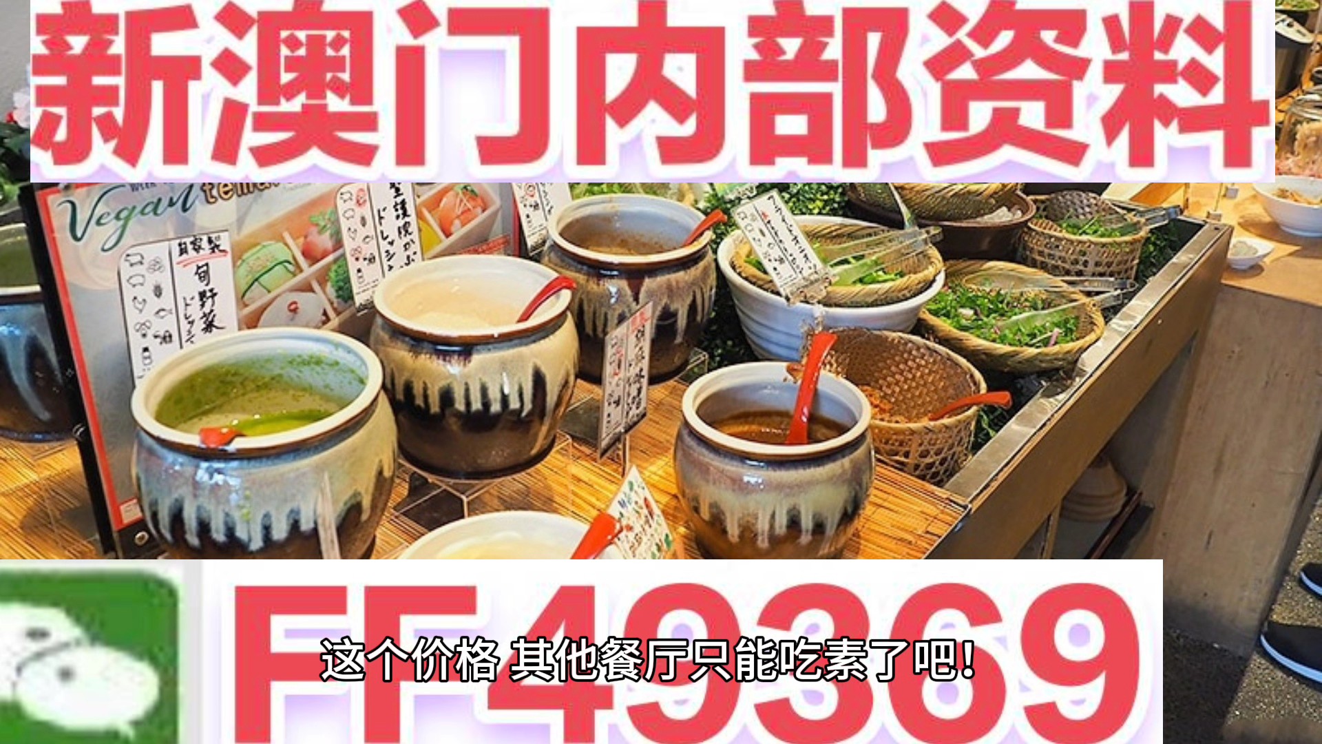 新澳門內部資料精準大全——探索澳門的深度與廣度，澳門深度探索，新澳門內部資料精準大全