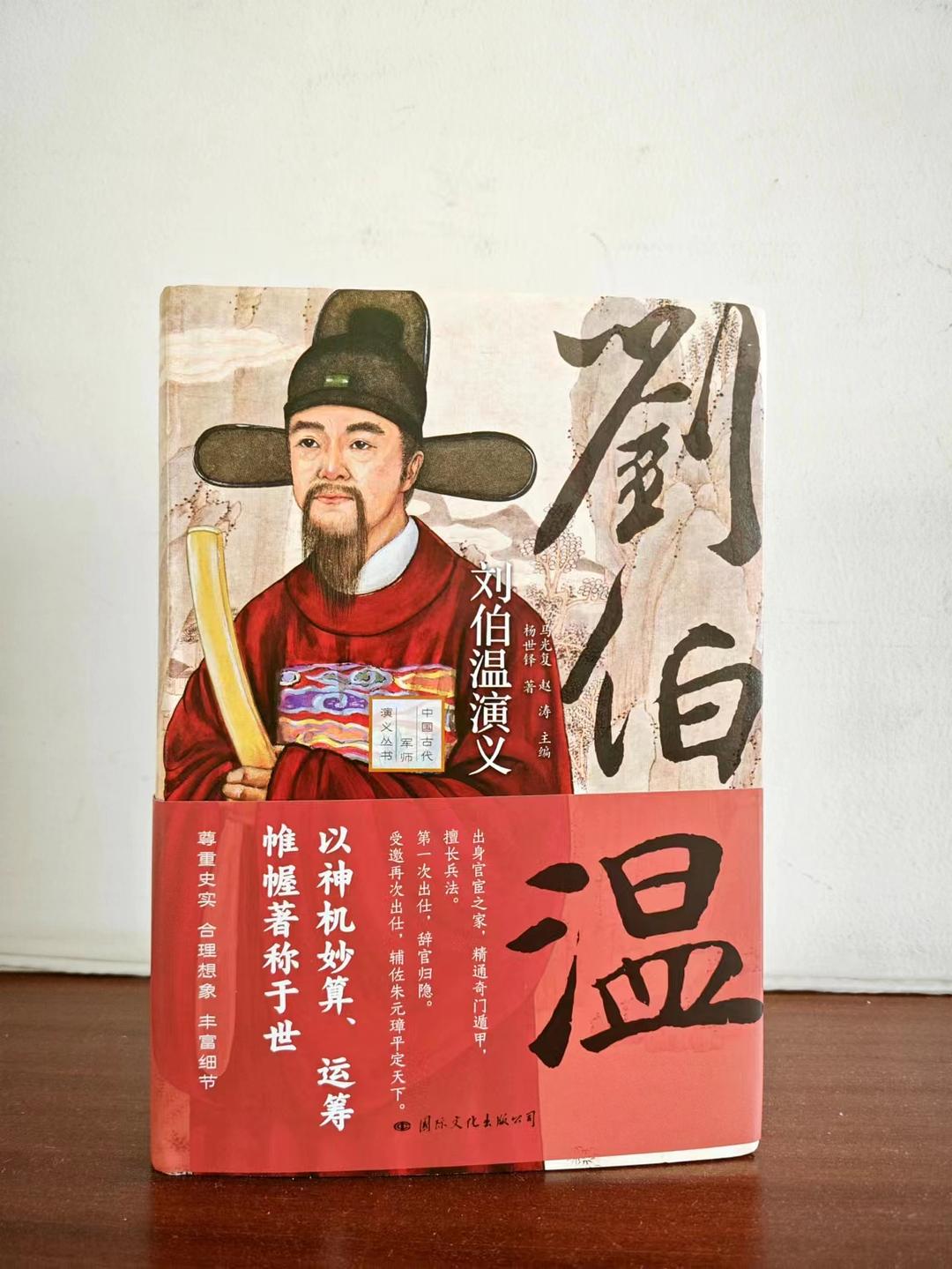 劉伯溫精選一肖期期中，揭秘神秘預(yù)測(cè)背后的故事，劉伯溫期期精選生肖預(yù)測(cè)，揭秘神秘預(yù)測(cè)背后的故事