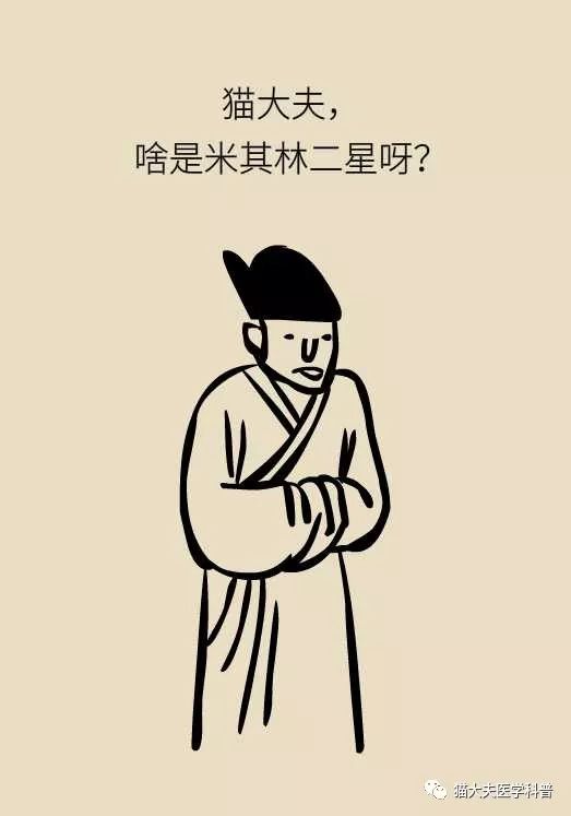 硬起來有點(diǎn)彎是怎么回事，解讀男性生理現(xiàn)象的深層原因與應(yīng)對方法，男性生理現(xiàn)象解讀，硬起來彎曲的原因、深層原因解析及應(yīng)對方法