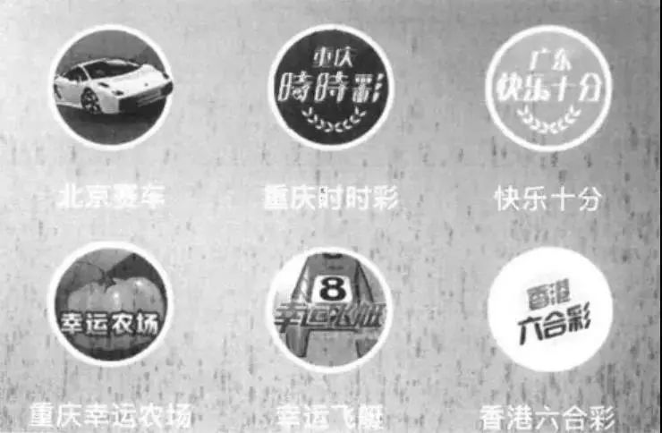 香港澳門六喝彩開獎結(jié)果，探索彩票背后的秘密，香港澳門六喝彩開獎結(jié)果揭秘，彩票背后的秘密探索