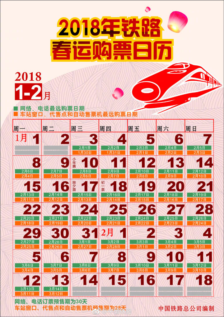 一碼一肖，揭秘精準預測的秘密，揭秘精準預測的秘密，一碼一肖解密術(shù)
