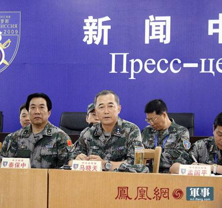鳳凰網(wǎng)最新軍事報(bào)道，深度解析全球軍事動(dòng)態(tài)與熱點(diǎn)事件，鳳凰網(wǎng)深度解析全球軍事動(dòng)態(tài)與熱點(diǎn)事件報(bào)道速遞