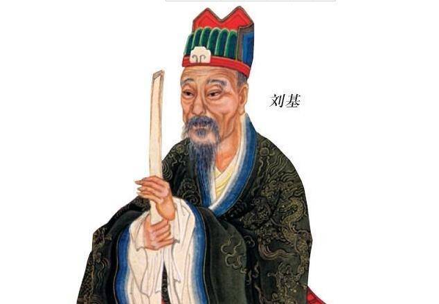 劉伯溫金港一肖平特王，傳奇人物與神秘文化的交融，劉伯溫金港一肖平特王，傳奇人物締造神秘文化傳奇