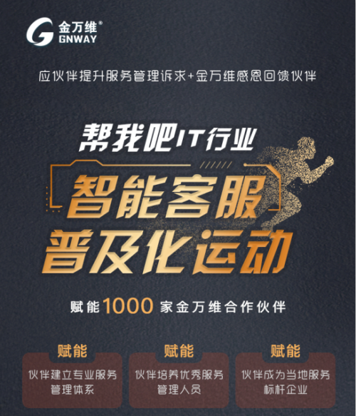揭秘神秘的管家婆鳳凰，7777788888背后的故事，揭秘?cái)?shù)字背后的神秘管家婆鳳凰，777778與8888的傳奇故事