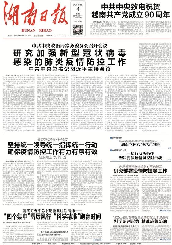 揭秘7777788888精準免費四肖預測技巧，揭秘精準四肖預測技巧，揭秘77777與8888的神秘組合