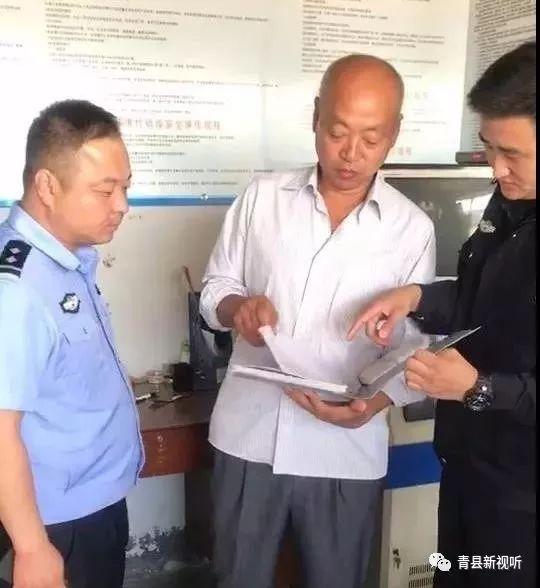 揭秘421娛樂(lè)圈文件，探尋背后的真相與秘密，揭秘娛樂(lè)圈421文件背后的真相與隱秘