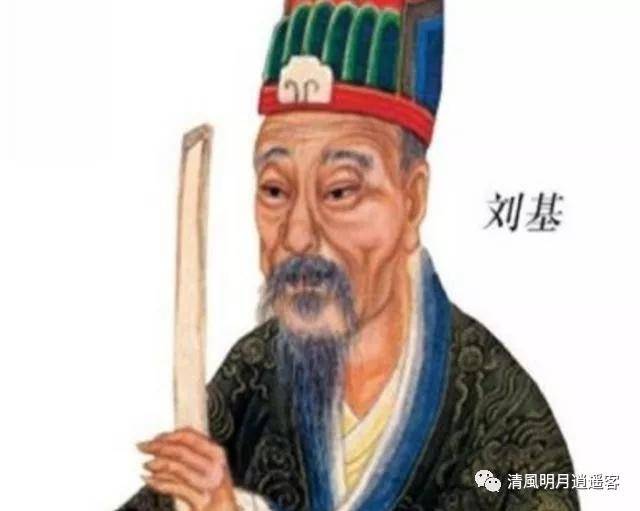 揭秘香港最準一肖一碼劉伯溫傳奇預測故事，揭秘劉伯溫傳奇預測故事，香港最準一肖一碼揭秘